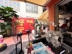 Pearl's Hill Terrace (D3), Retail #623141991